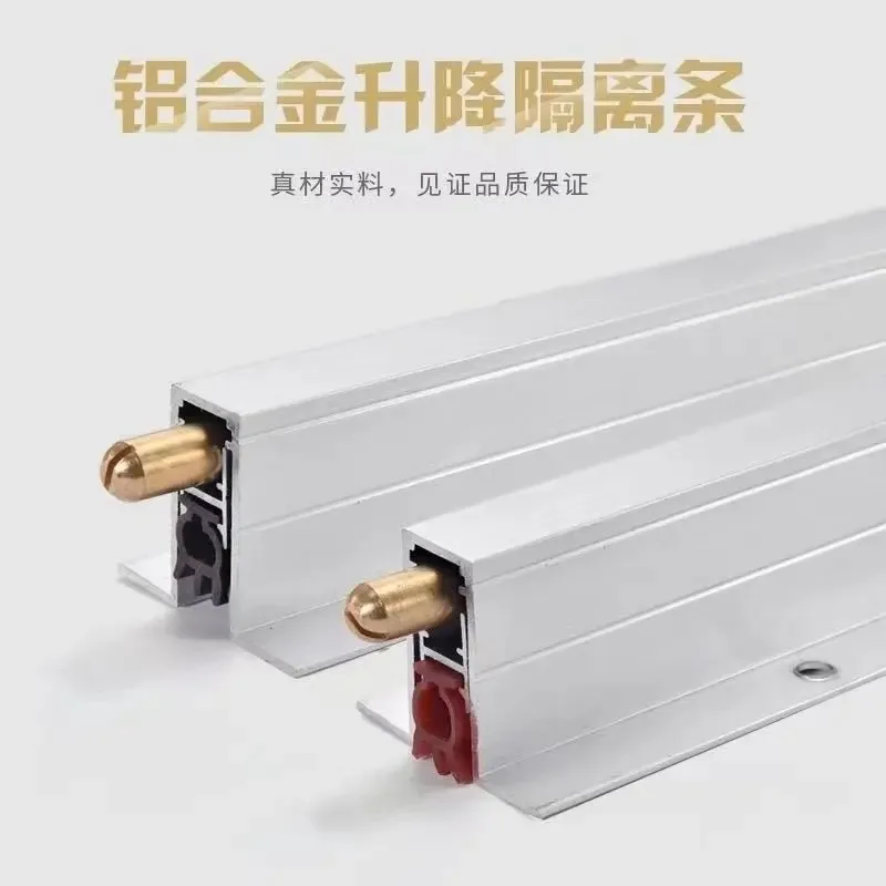 Automatic Lifting Sealing Strip, Door Bottom Gap, Sound Insulation Strip Wooden Door Dust-proof Strip Insect-proof and Windproof