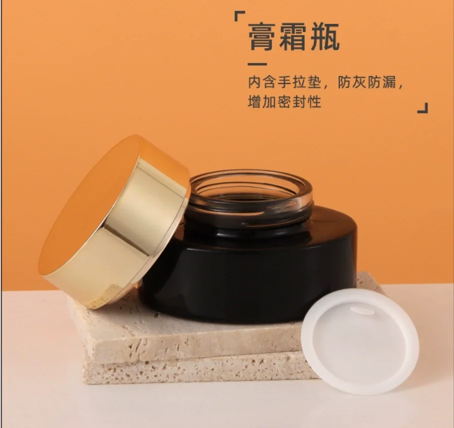 30ml-120ml オーバル型ガラスボトル モイスチャーエッセンス セラム/ローション/エマルジョン/ファンデーション/化粧水 化粧品容器