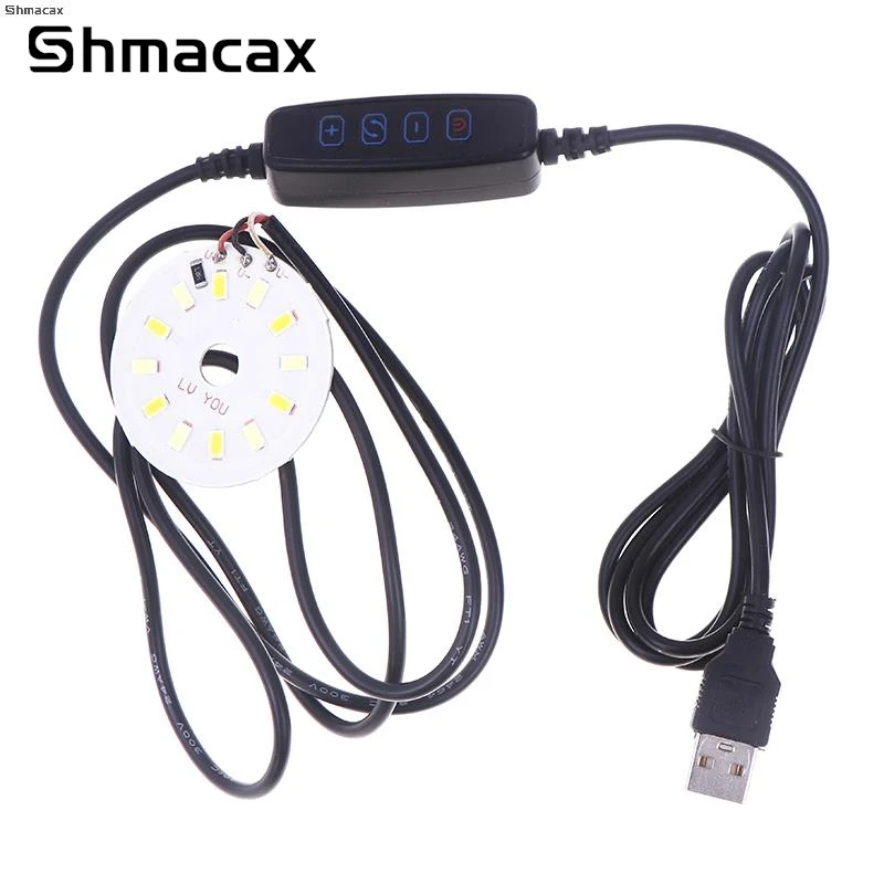 Luces LED con enchufe USB DC5V, interruptor en línea, controlador de atenuación con Cable de 2 metros, tablero de luz de 1W, 3W, 6W, 10W, 1 ud.