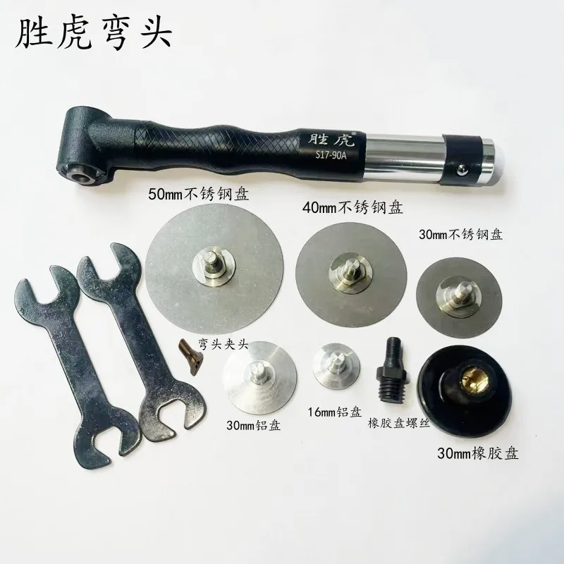 

90 degree elbow multifunctional soft shaft mold repairing and seam hanging grinding electric grinding handle accessories
