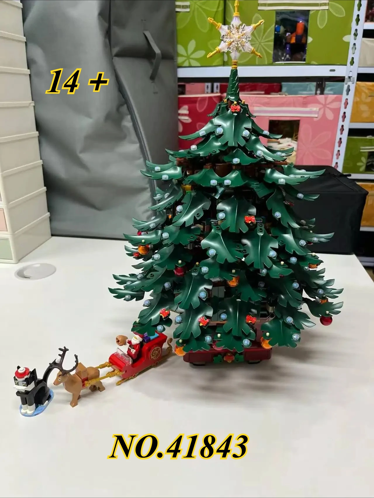 

3171 деталь, новинка 2026 года, конструктор «Рождественская елка», совместимый с 41843, детские игрушки, подарок на день рождения