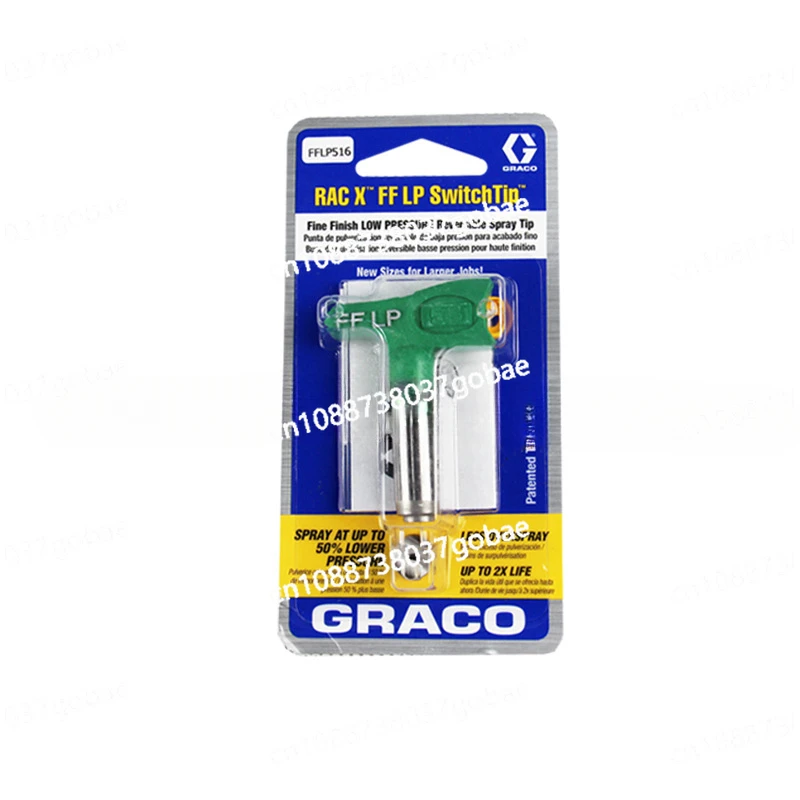 Graco Low Pressure Nozzle FFLP 512  Decorative Nozzle Green Nozzle Atomizing Nozzle