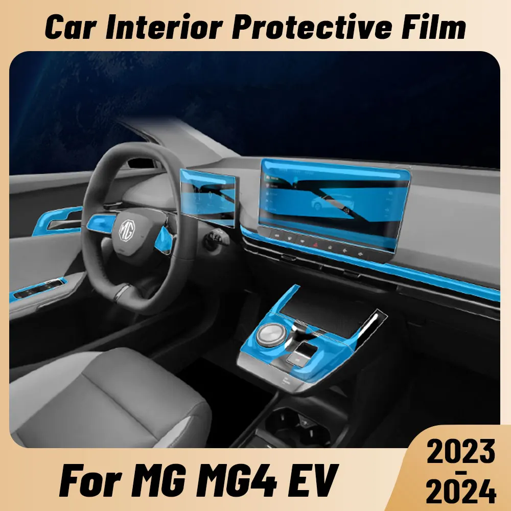 

Защитная пленка из ТПУ для центральной консоли, мультимедийной панели и навигации автомобиля MG MG4 EV 2023-2024, предотвращающая царапины, аксессуары
