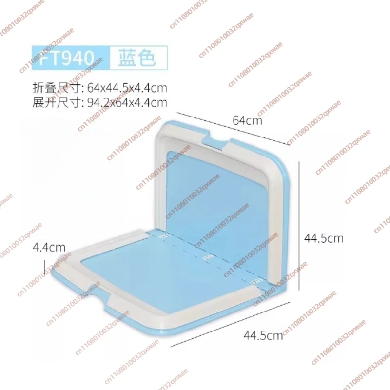 Portable Puppy Potty Pad, Pet Training Supplies