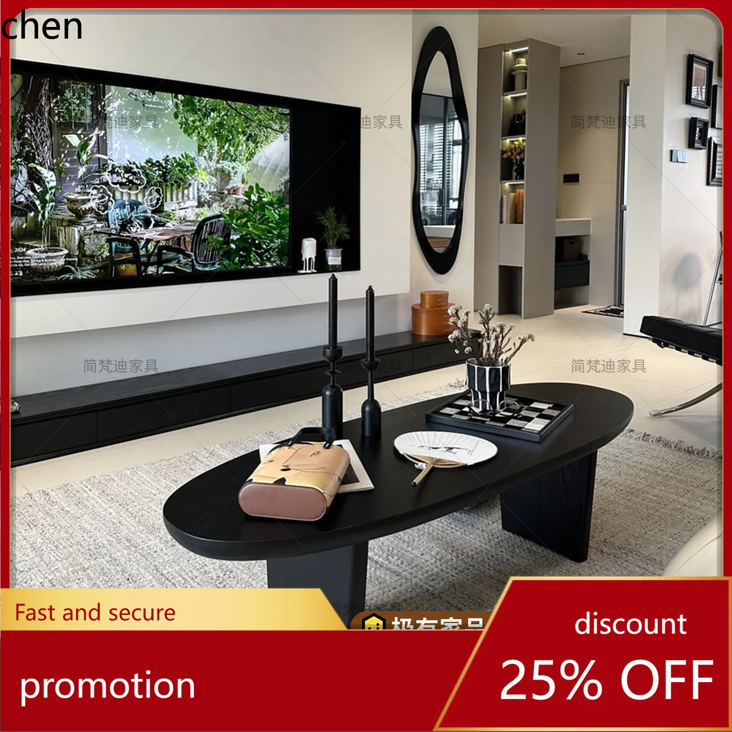 

CZ Wabi-sabi style black solid wood oval coffee table, simple home use small tea table, vintage homestay coffee table