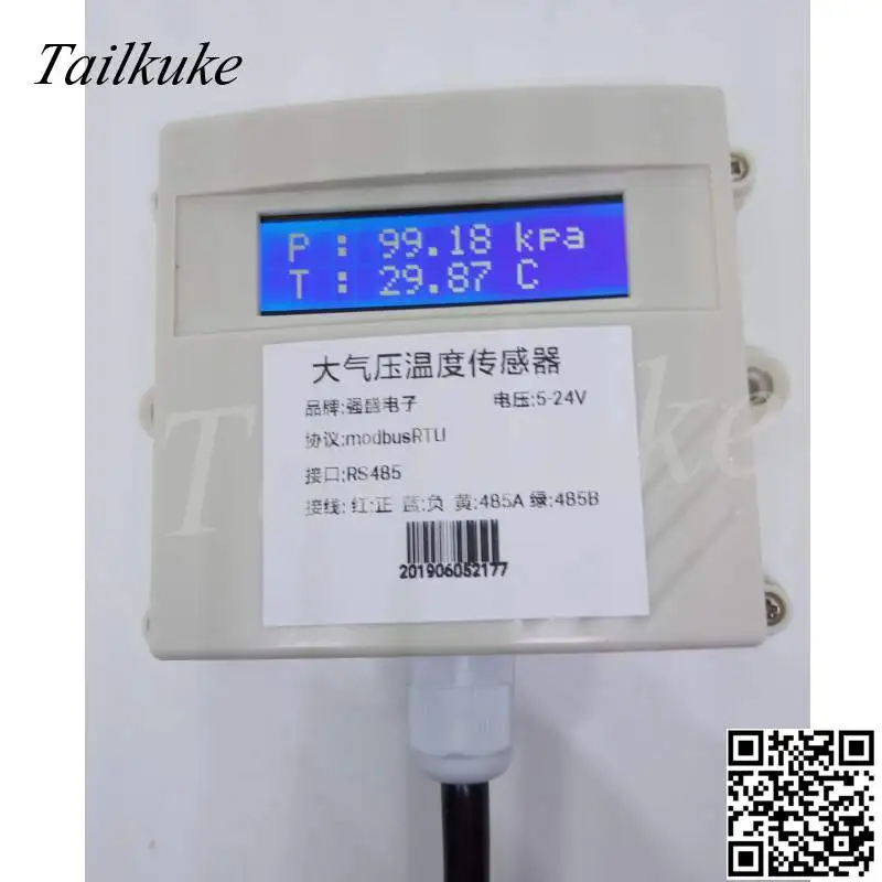 

Atmospheric pressure sensor 485 Modbus barometric temperature transmitter Modbus barometric sensor barometer