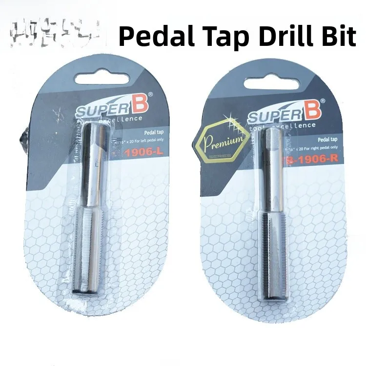 

Super B 906 велосипедная звездочка, педаль, кривошип, инструмент для чеканки, обычный инструмент 9/6 дюймов для ремонта велосипедного оборудования и деталей