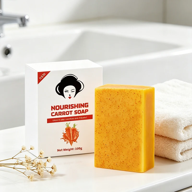 Carrot Turmeric Kojic Acid Glutathione Soap 100g Brighten Moisturize Face Body Cleansing Exfoliate Natural Gentle Non-irritating