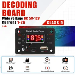 12V Wireless Handsfree Bluetooth 5.0 MP3 WMA Decoder Board Car Audio USB TF FM Radio Module Mp3 Music Player Speaker with Remote
