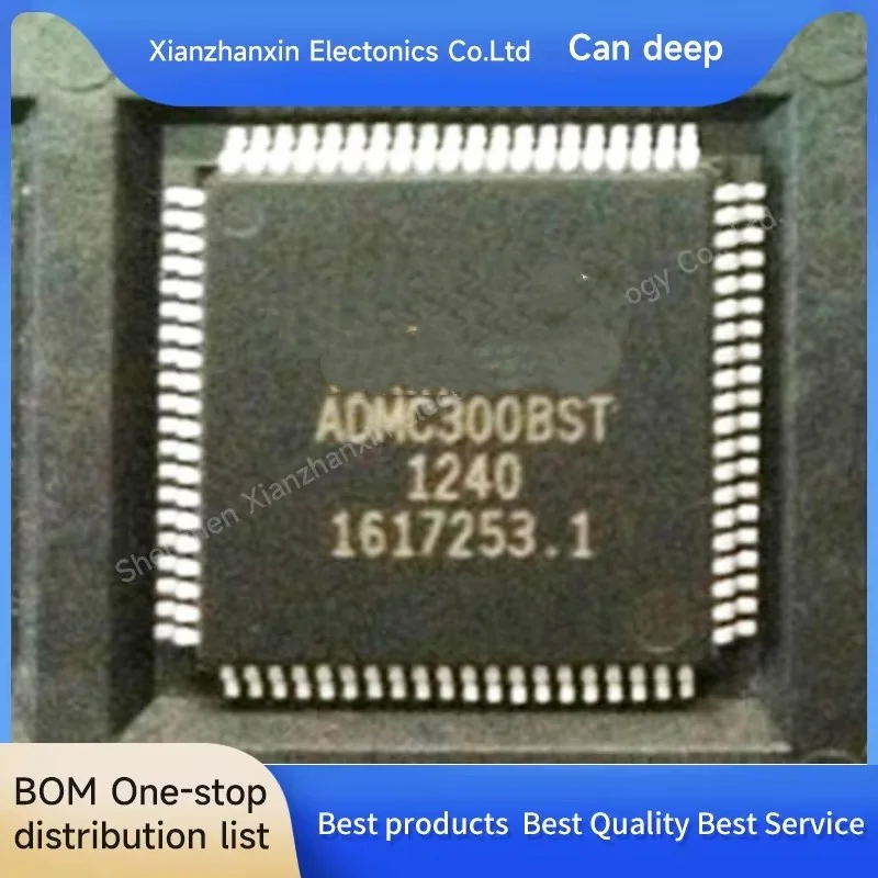 1PCS/LOT ADMC300BST ADMC300BSTZ ADMC300 QFP80 Motor driver chip