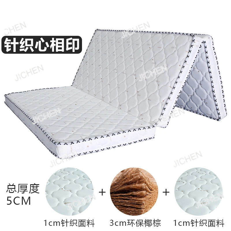 Natural Coir mattress coconut palm pad hard coir palm folding children's mattress 100% natural coir mattress