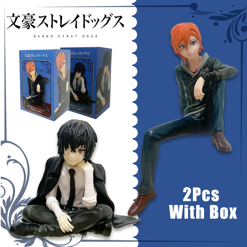 Bungo Stray Dogs 13… - image