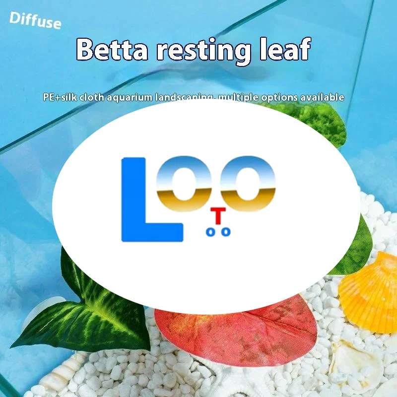 Имитация листьев, искусственная рыба, лист для отдыха, искусственное аквариумное растение, аквариум, ландшафтный дизайн, лист, бетта, рыба, летучие листья, гамак