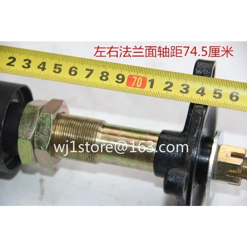 Modified two-wheel trailer accessories, self-made box trolley trailer, rear suspension rear axle beam, four-hole flange seat