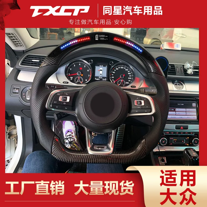 

Suitable for Volkswagen Taigun Tiguan LX Tukai Touareg Touyue Ang X Modified Rlineled Carbon Fiber Steering Wheel