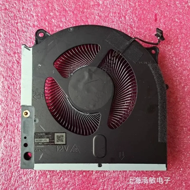 Q + جديد لـ DELL Alienware M17 R5 CPU GPU مروحة تبريد 2022 DC12V