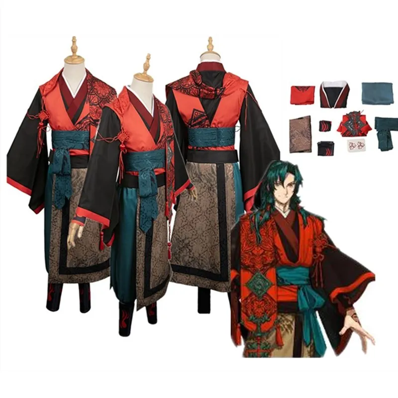 

Zheng Chenggong Cosplay Fate Fantasy Costume Adult Men Kimono Vest Pants Outfits Halloween Carnival Party Disguise Suit