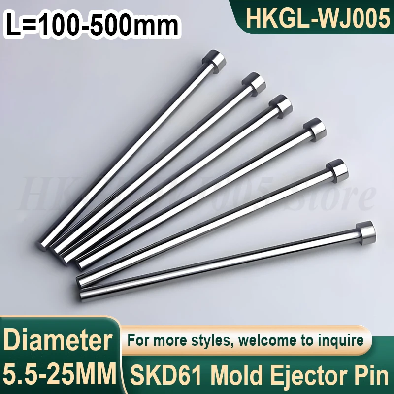 

Dia 5.5-25mm SKD61 Mold Ejector Pin L=100-500mm Full Hard Die Thimble Straight Ejector Push Rod Round Needle Customizable