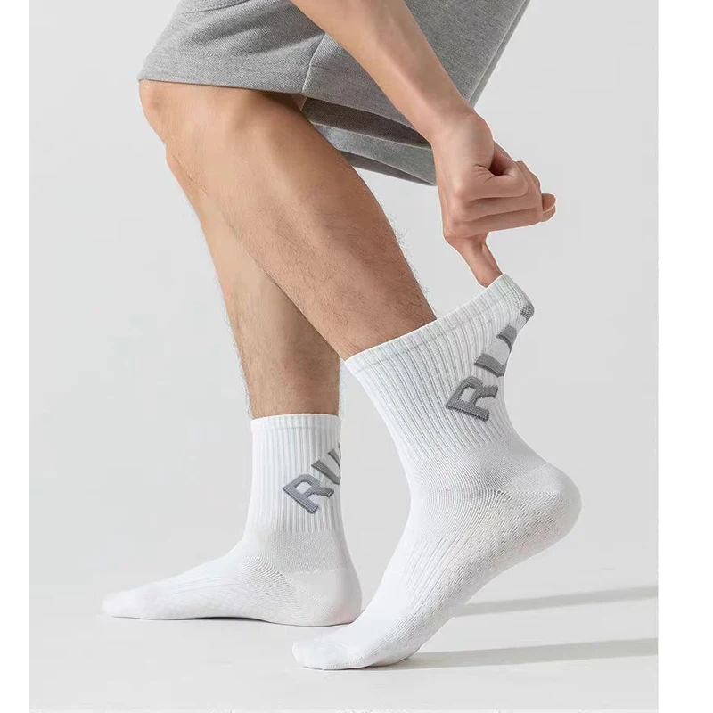 Get Your Perfect Running Socks for Only .45!