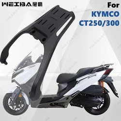 Luggage Carrier for Motorbike,Top Box Bracket For KYMCO CT250/300,Motorcycle Supplies,Motorcycle Rear Rack,Enlargement Carrier