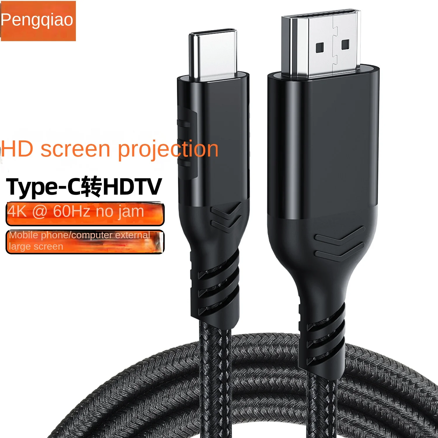 -C-auf-HDMI-Videokabel 4K bei 60 Hz. Bildschirmprojektion, Mobiltelefon und Computer mit TV-Projektor verbunden, gleicher Bildschirm