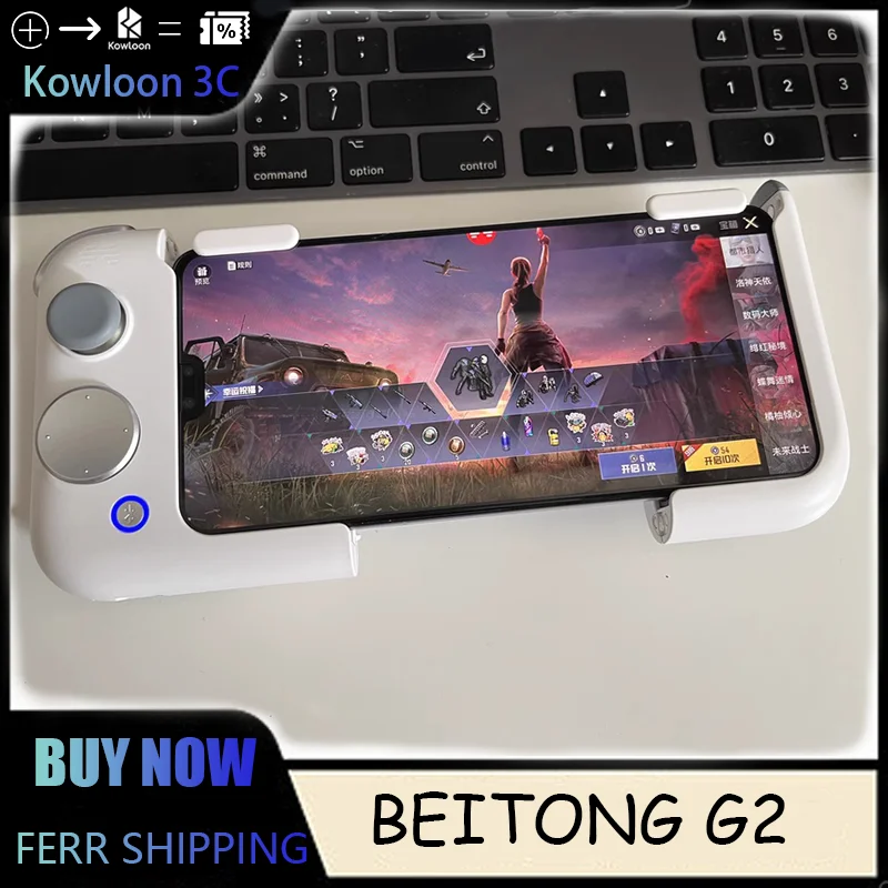 

Beitong G2 мобильный геймпад портативные игровые пособия магнитная присоска Android Ios компактный портативный индивидуальный рокер из углеродной пленки