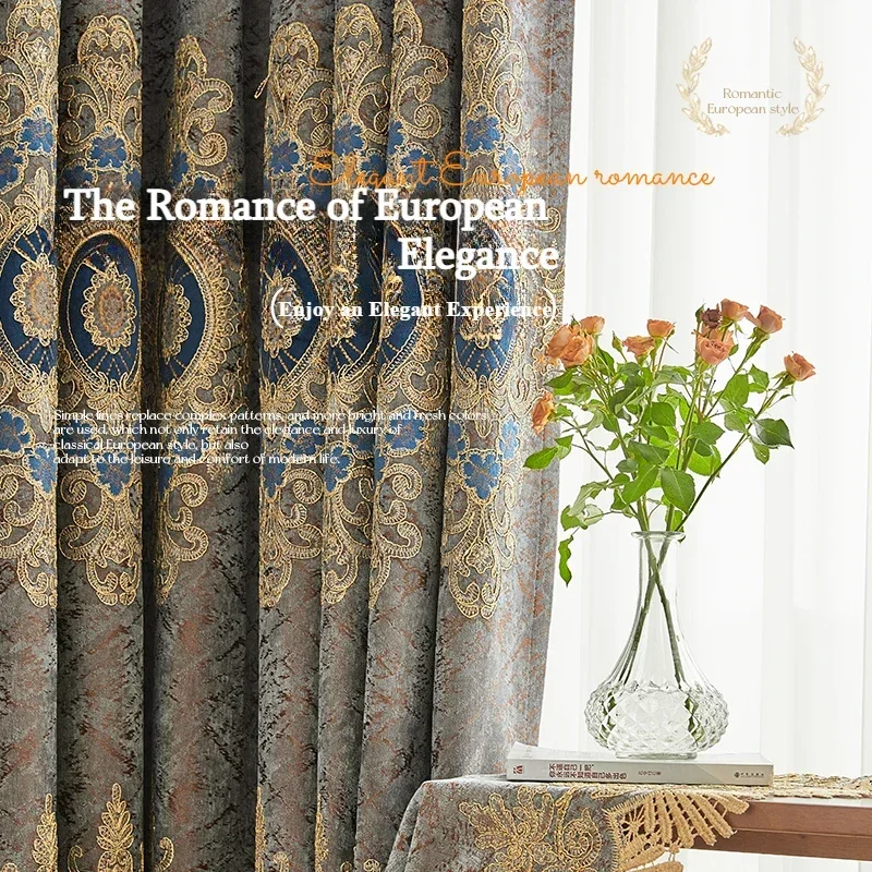 

European Retro Chenille Curtains for Living Dining Room Bedroom Full Blackout New High-grade Atmospheric Sunshade Curtain Cloth