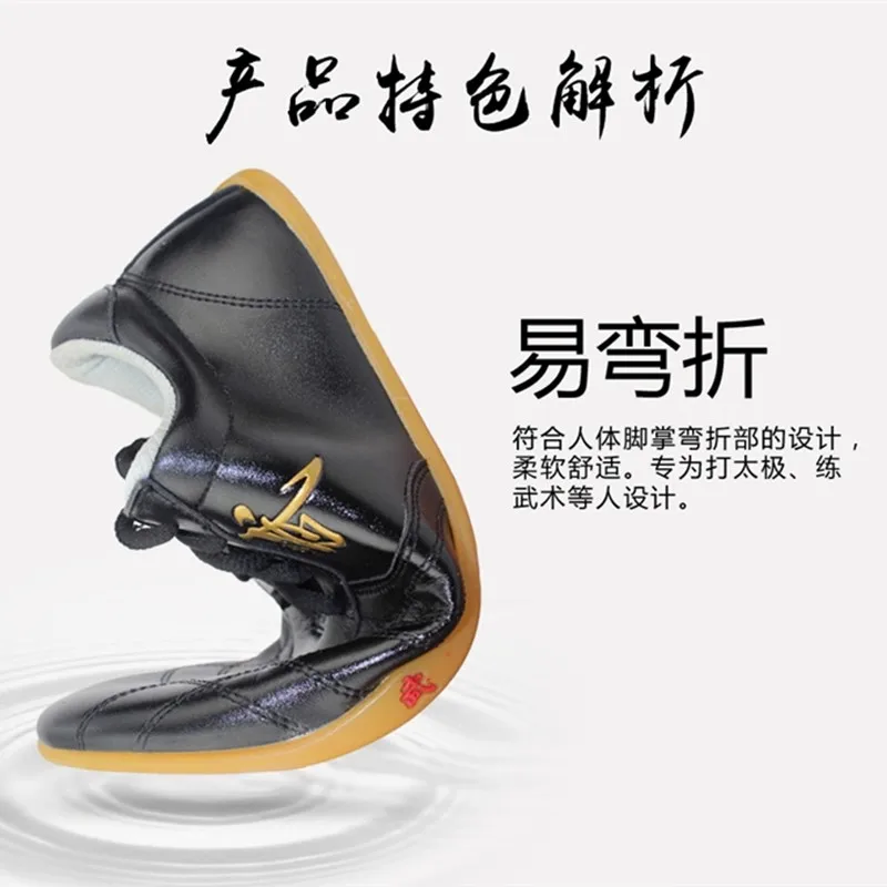 الرجال والنساء الرياضة الدانتيل متابعة المرأة فنون الدفاع عن النفس أحذية رياضية فنون الدفاع عن النفس أحذية الكونغ فو قماش تاي تشي أحذية رياضية