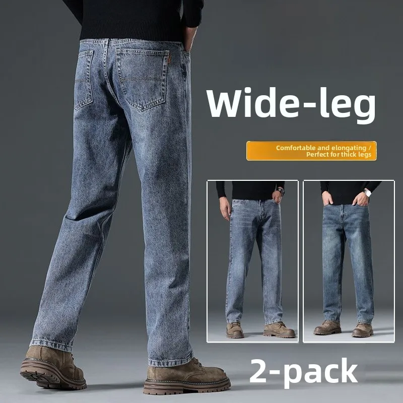 

Мужские джинсы больших размеров, свободного кроя, прямые, со средней посадкой, из хлопкового стрейч-денима, синие, для осени и зимы, повседневные, длинные брюки