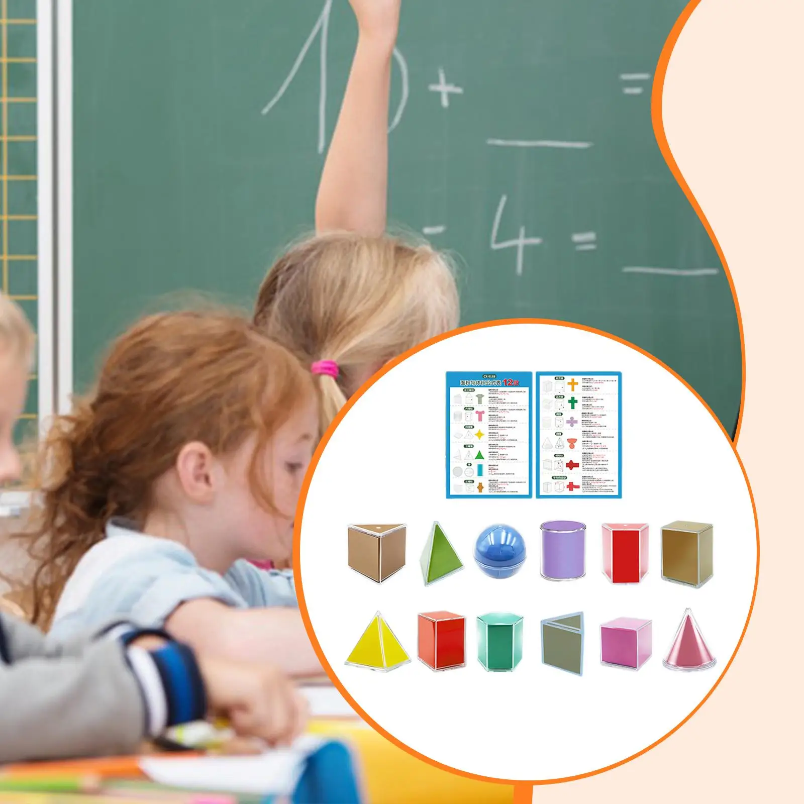 Geometric Solid Blocks Plastic Paper Folding Shapes Math Toys for Children Educational Geometry Manipulatives Set