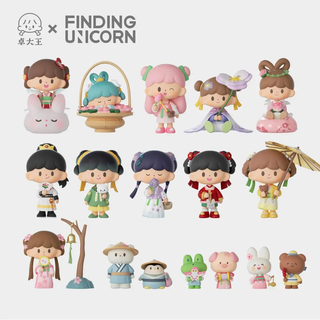 Toys Model  Confirm Style Cute Anime Figure Gift Surprise Box Original Zhuo Dawang Ancient Chinese Clothing Series Blind Box