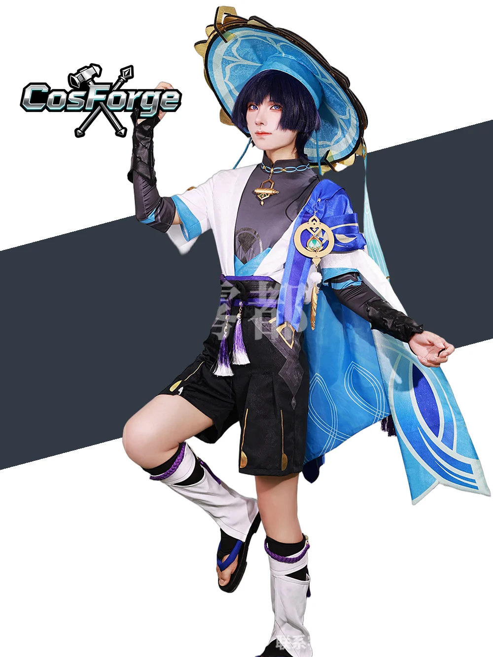 

Костюм для косплея Скарамуш (Вандерер) из игры Genshin Impact: полный комплект одежды, парик, аниме-униформа, образ Балладера Куникузуши для вечеринки
