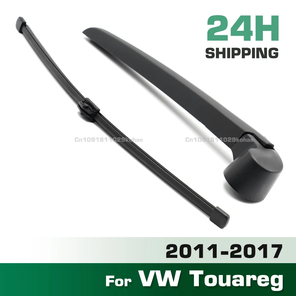

GREATROAD Wiper Rear Wiper Blade & Arm Set Kit For VW Touareg 2011 - 2017 Windshield Windscreen Window Brush