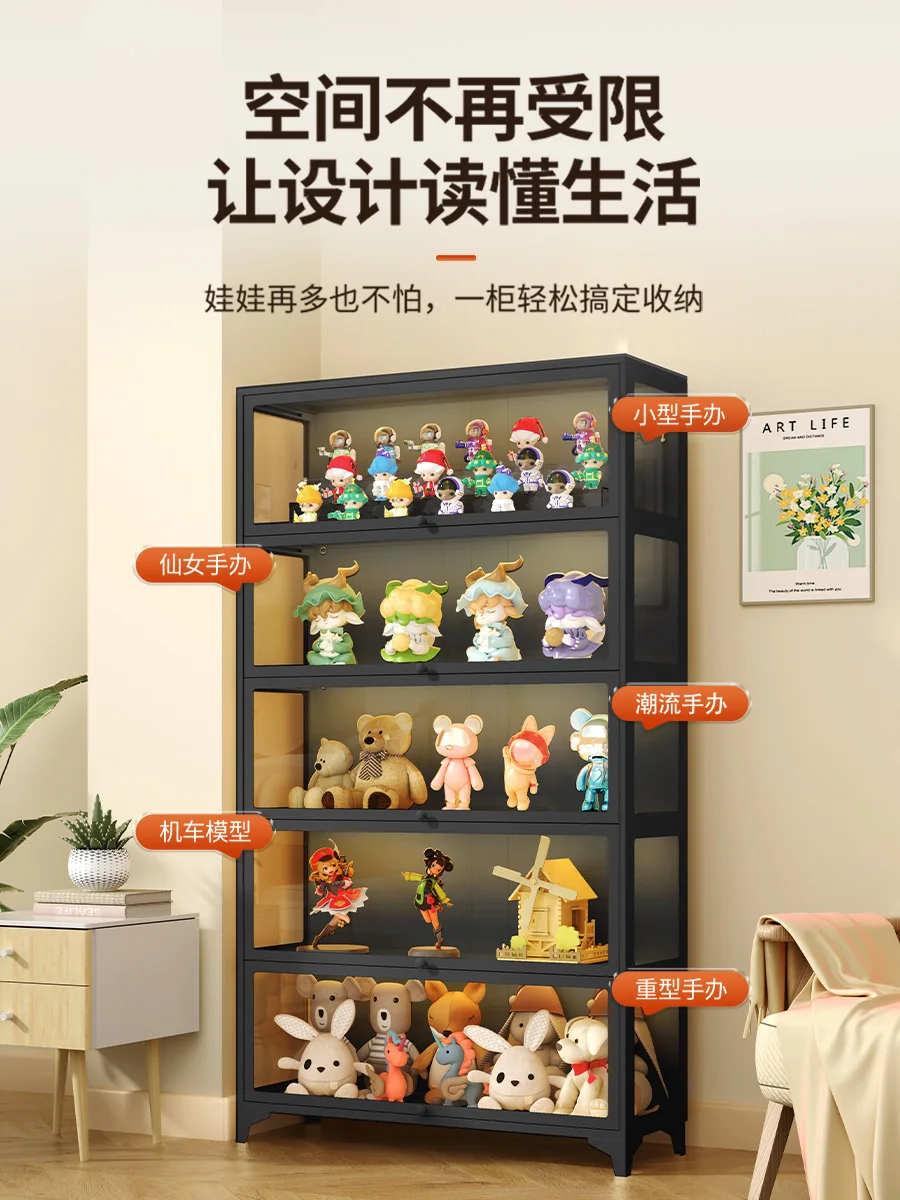 

Figure display cabinet Steel glass display cabinet Transparent display rack Household dust-proof multi-functional storage