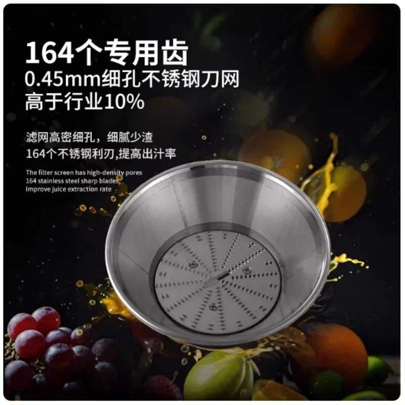 New commercial juicer, pomegranate juice electric celery juice machine, restaurant juice machine