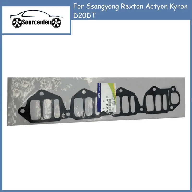 6641410480 FOR Ssangyong Rexton Actyon Kyron D20DT Genuine Intake Manifold Gasket 6641410480