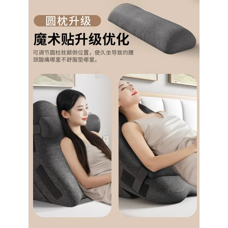 Cojín de cama para mujer embarazada, almohada de respaldo grande, sofá de cintura, cama de ancianos, artefacto medio tumbado, bolsa suave