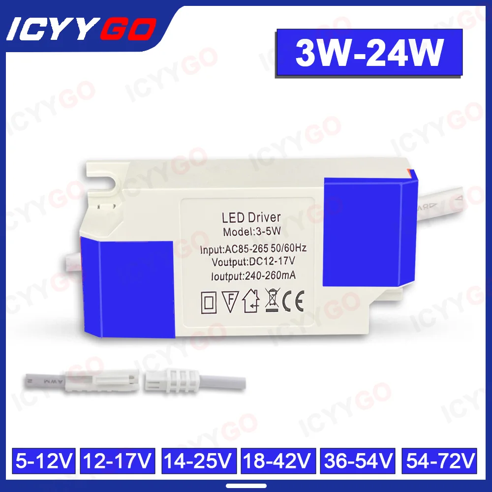 LED Constant Current Driver 1W 3W 4W 7W 8W 12W 15W 24W LED Driver 240-260MA 5-12V 12-17V 14-25V 18-42V Transformer Power Supply