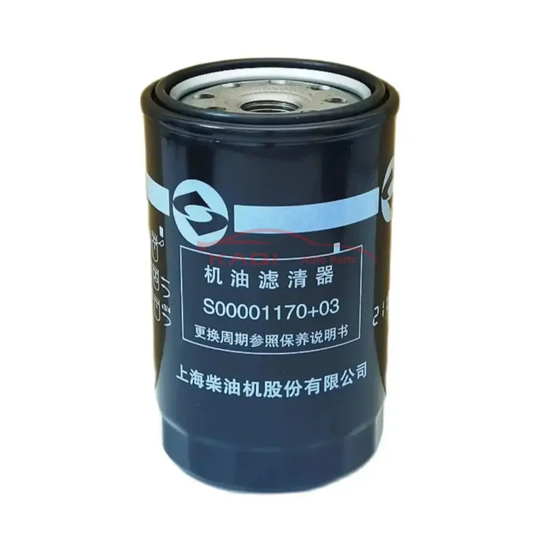 

Original Quality Original Oil Filter for SAIC Maxus T60 T70 2.8T