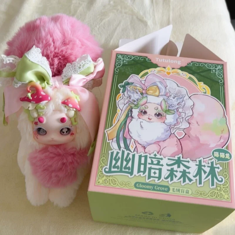 Authentic Cat Drago…