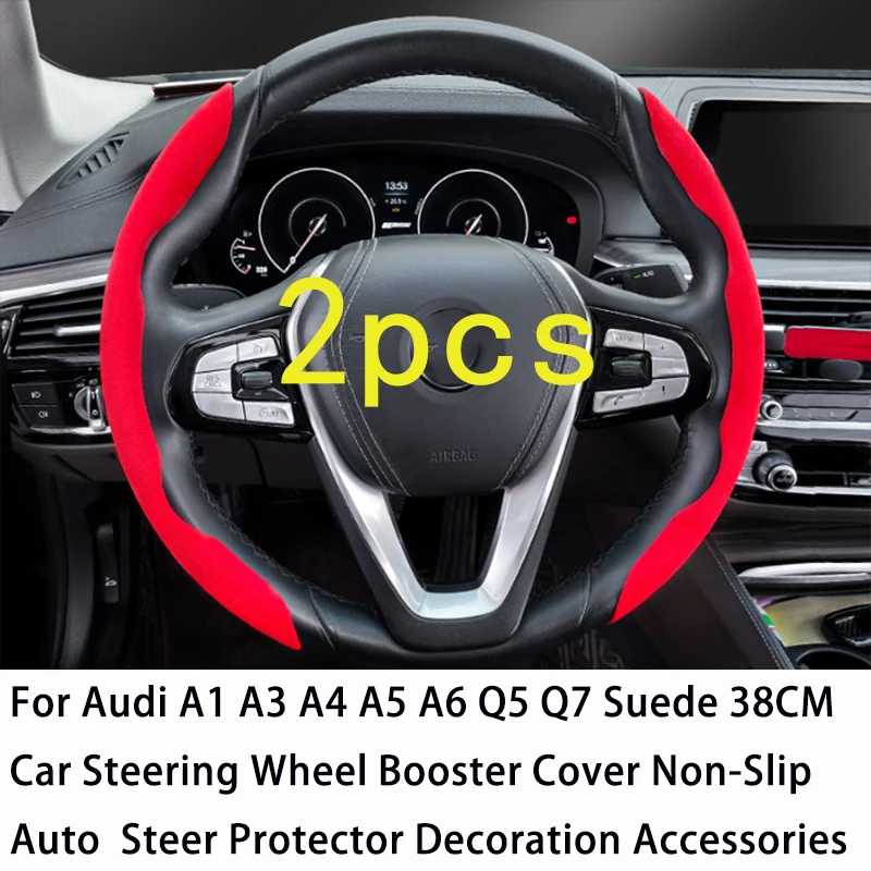 

For Audi A1 A3 A4 A5 A6 Q5 Q7 Suede 38CM Car Steering Wheel Booster Cover Non-Slip Auto Steer Protector Decoration Accessories