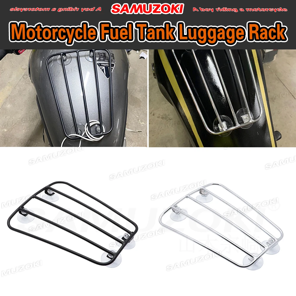 

Motorcycle Fuel Tank Luggage Rack Aero Parcel Rack with Suction Cups For Triumph Bonneville Thruxton 900 T100 T120 Royal GT650