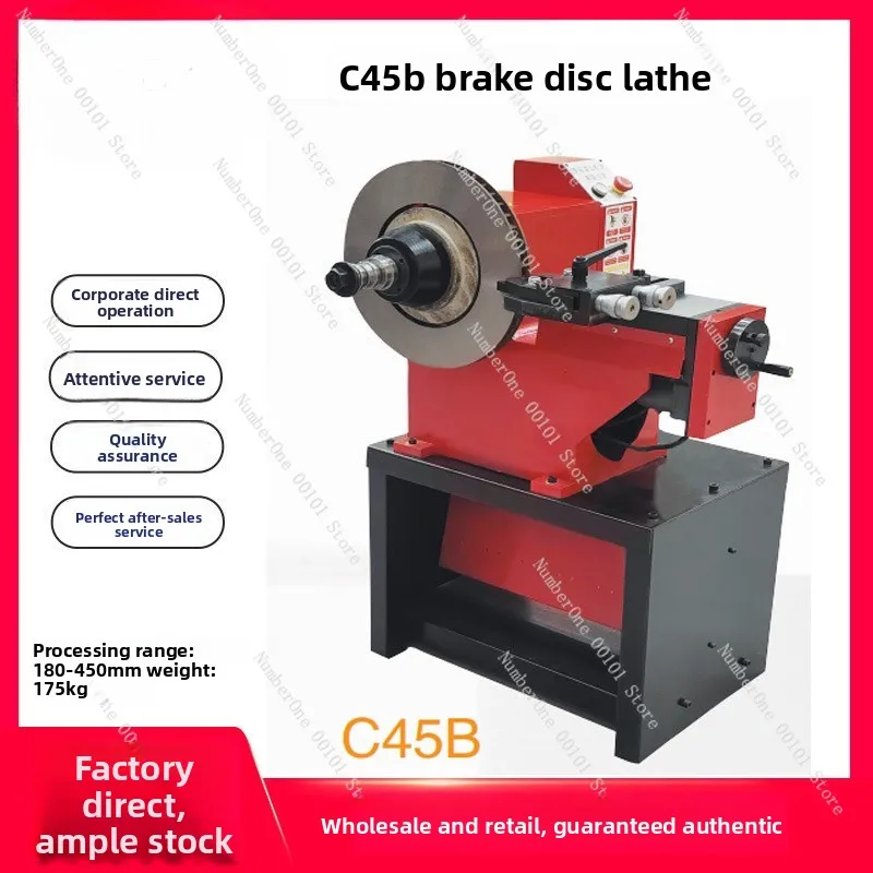 C9335 brake drum and disc repair machine for cars and trucks - drum and disc grinding machine - brake drum and disc lathe - c937