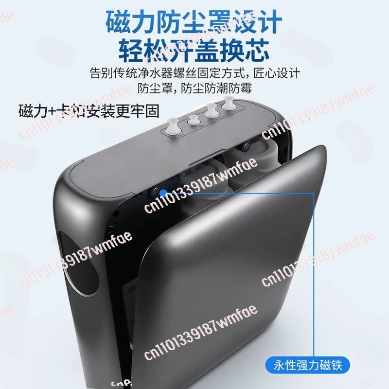 

Direct drinking water purifier RO reverse osmosis water purifier JXJCRO-004 water purifier