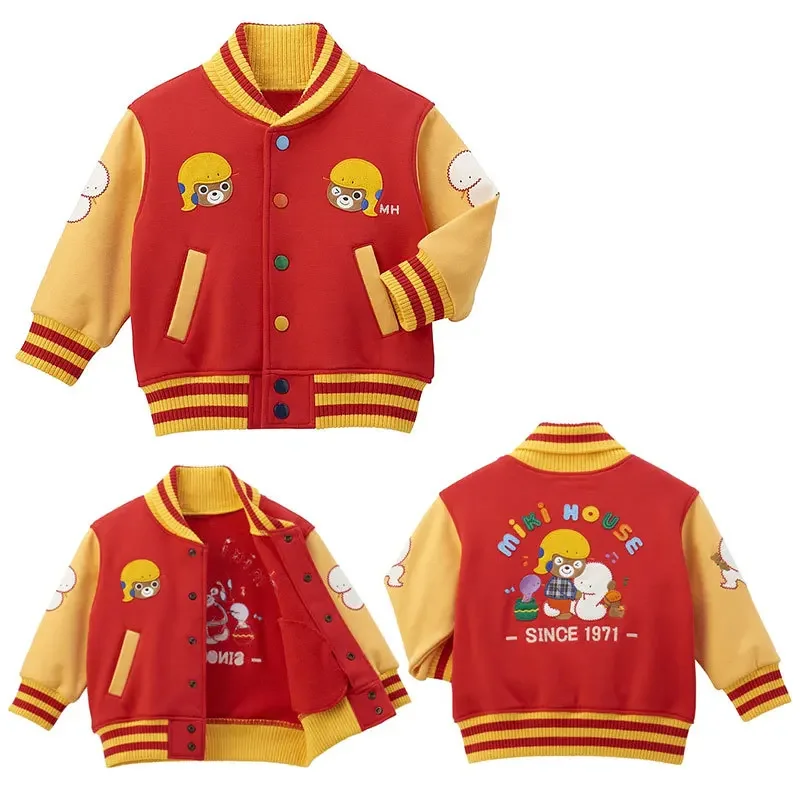 Miki Jacket Autumn Winter New Boys' Clothes Cartoon Cute Little Snake Color-blocked Baseball Uniform Cardigan Top