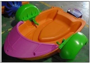 Meilan water leisure and entertainment children's hand boat lake Internet celebrities parent-child play hand boat pleasure boat