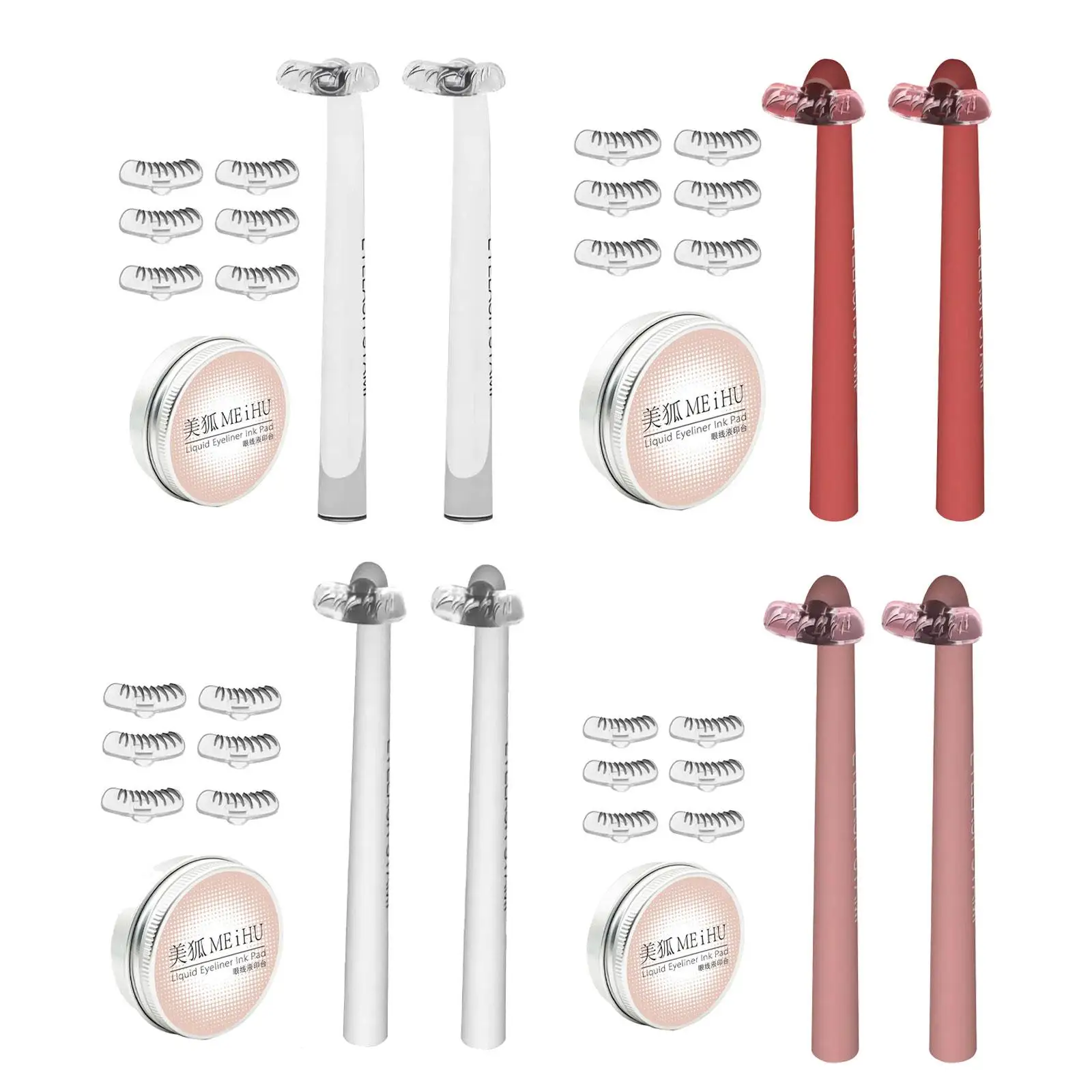 ختم الرموش، قالب ختم الرموش، رموش مكياج سريعة وكسول محمولة