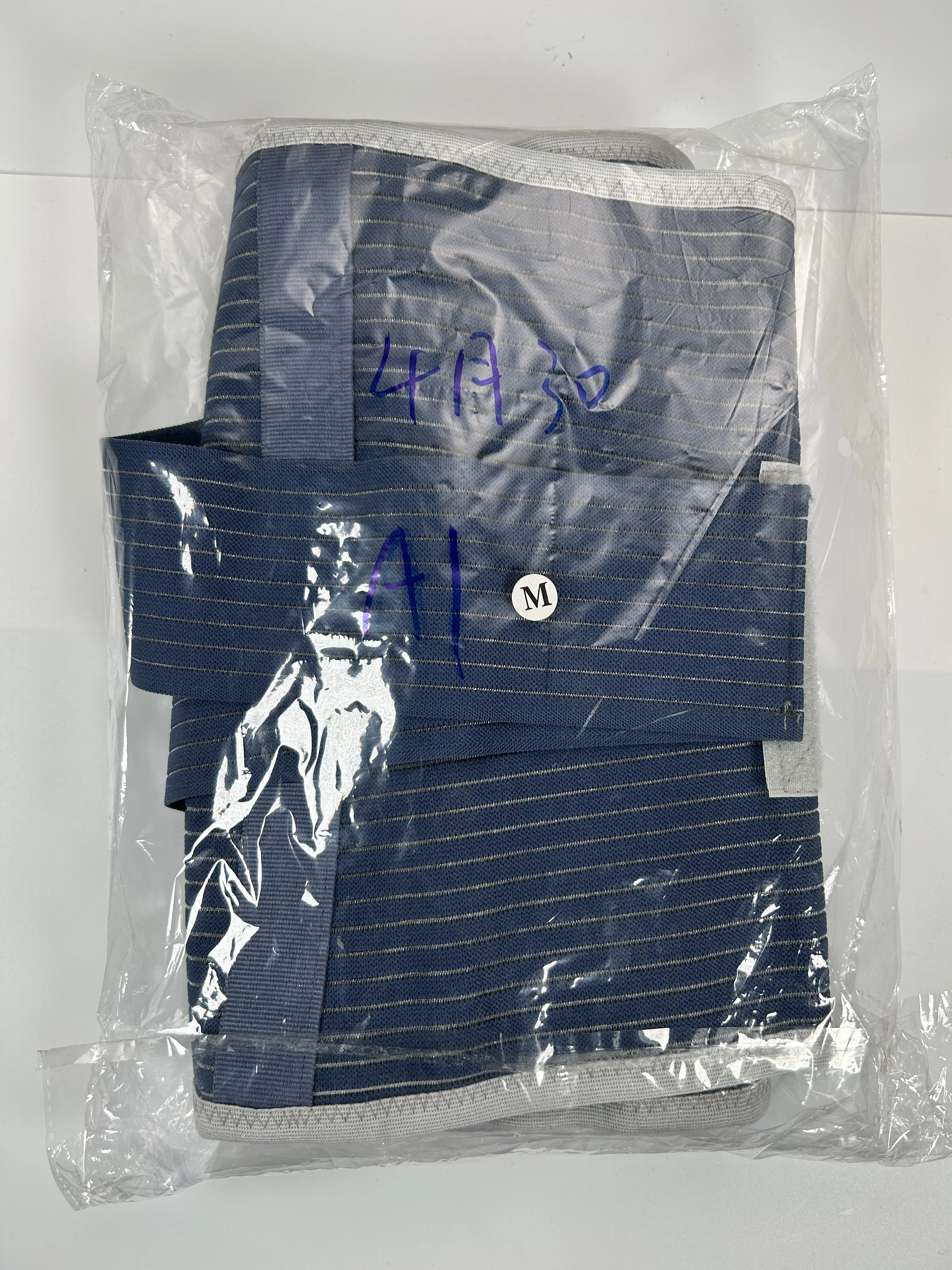 

Breathable Back Brace - Comfortable Lower Back Pain Relief & Posture Corrector Support Belt To Relieve Pain and Improve Posture