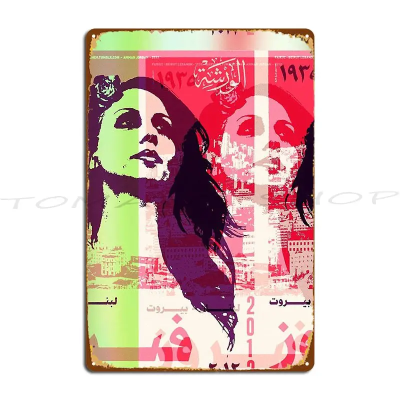 Fairuz Lebanon Metal Sign Cinema Club Wall Cave Garage Plaques Custom Tin Sign Poster