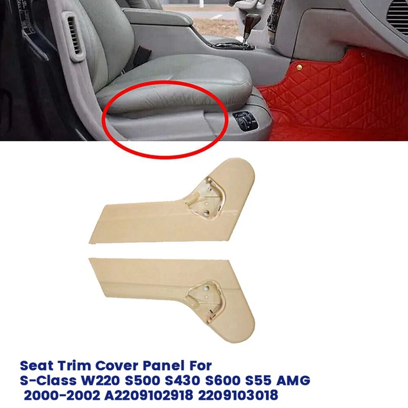 Newseat Trim Panel Cover For Mercedes-Benz W220 S-Class S500 S430 S600 2000-2002 Seat Outer Cover